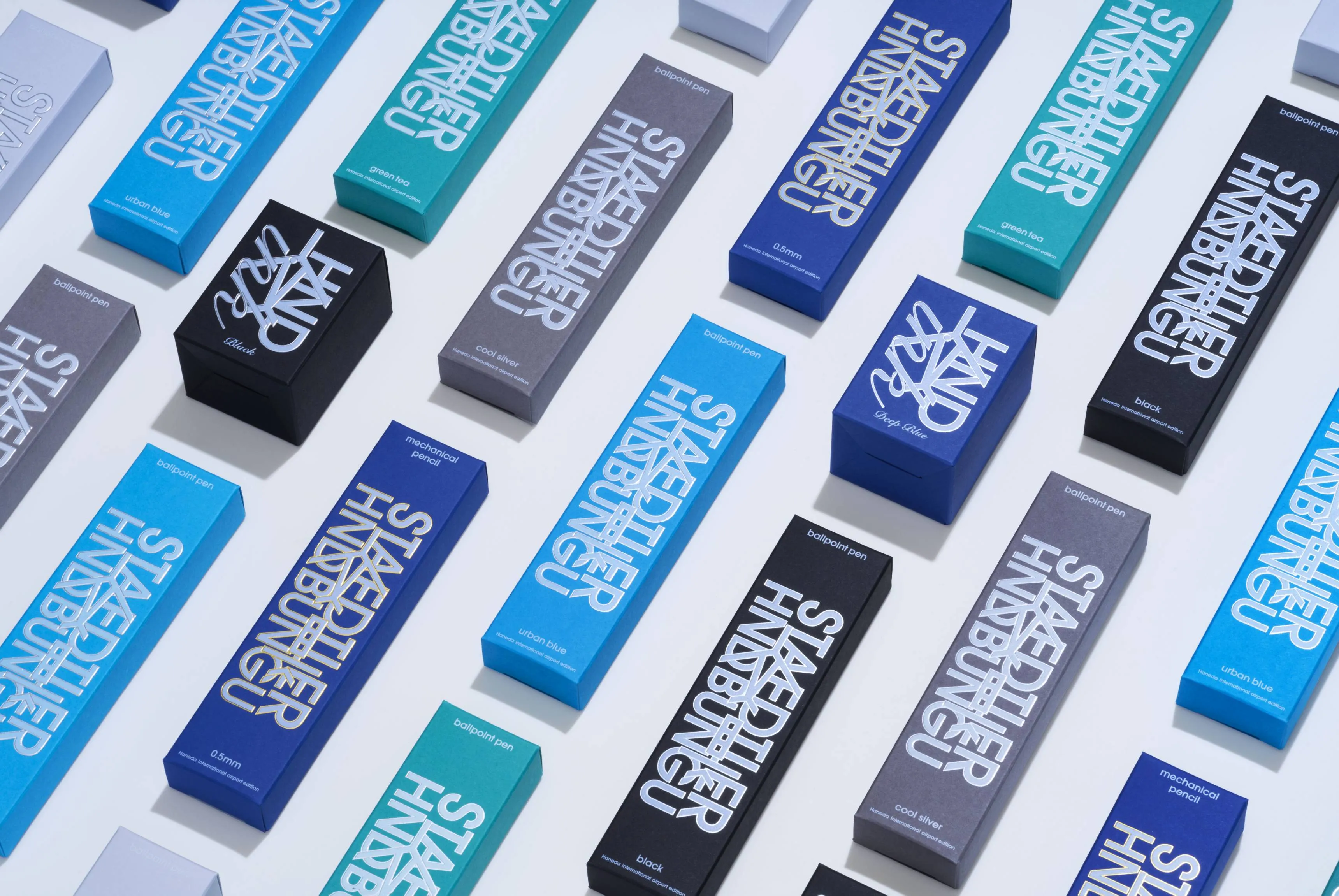 HND Bungu package design