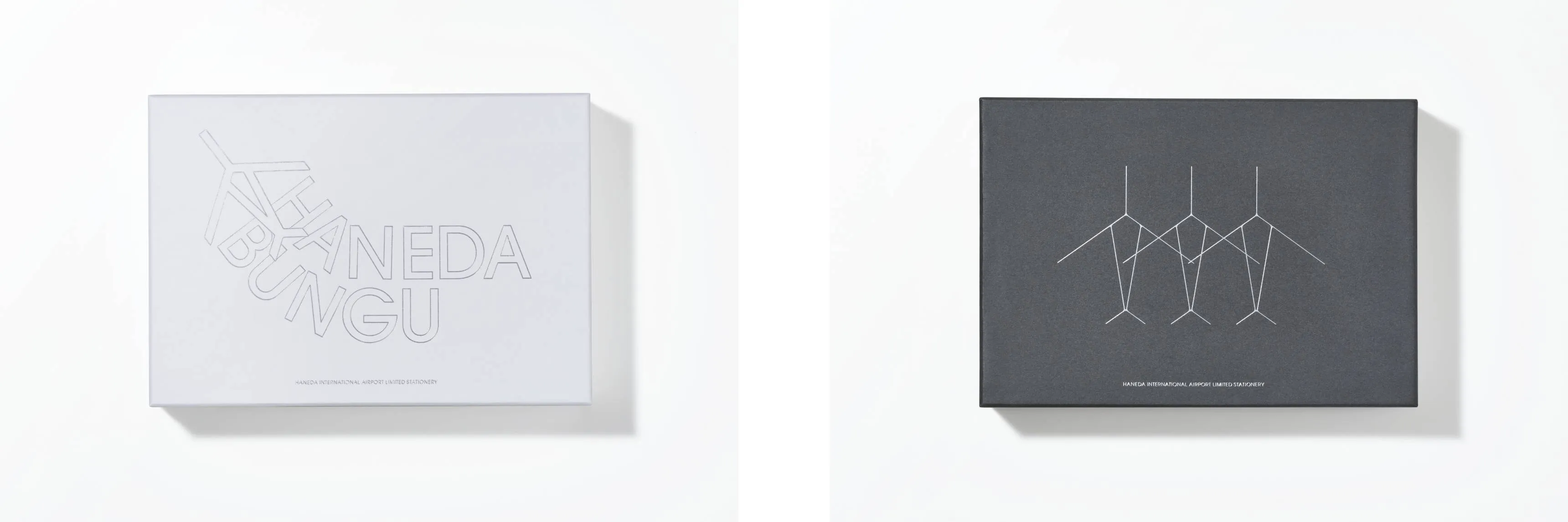 HND Bungu package design