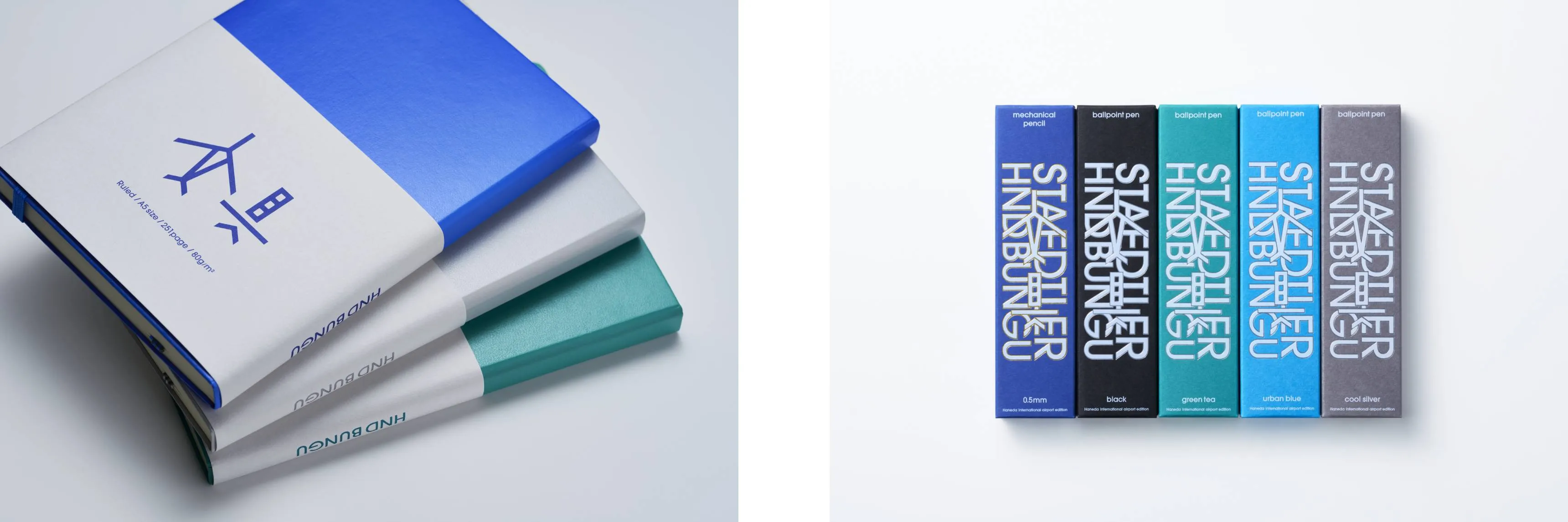 HND Bungu package design