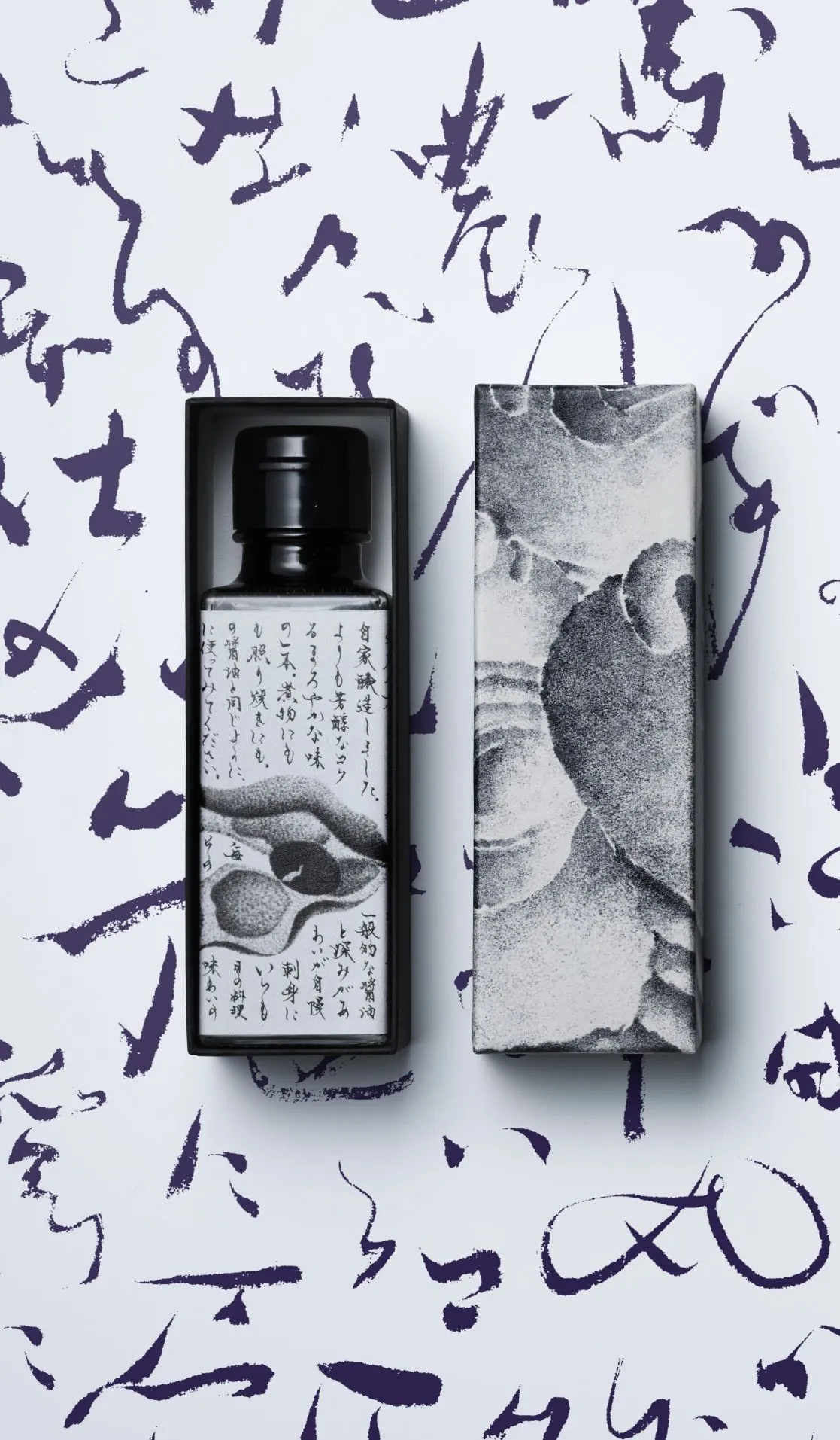 MARUHA SYOYU kurodamaru / oomugi syoyu