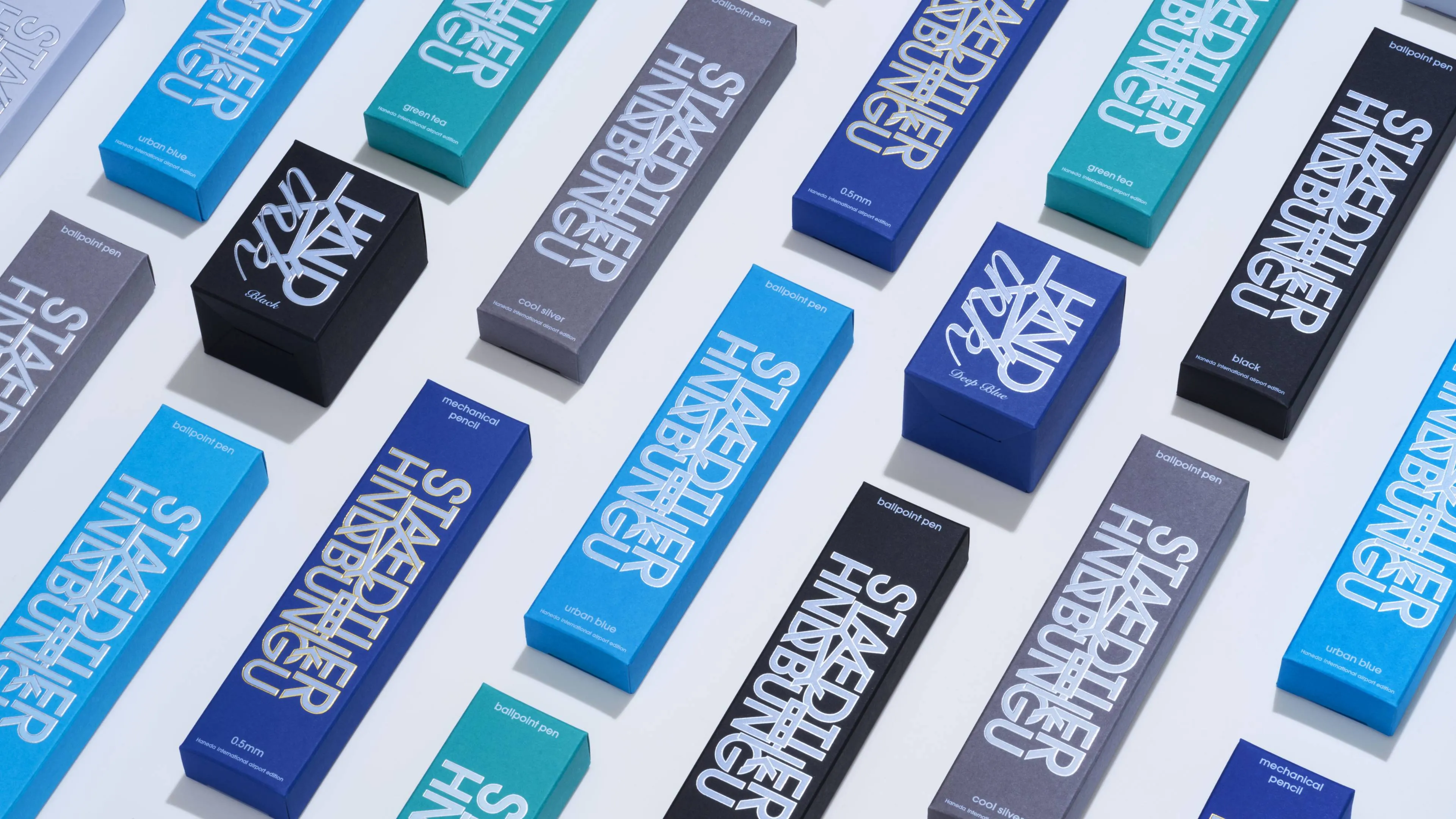 HND Bungu package design