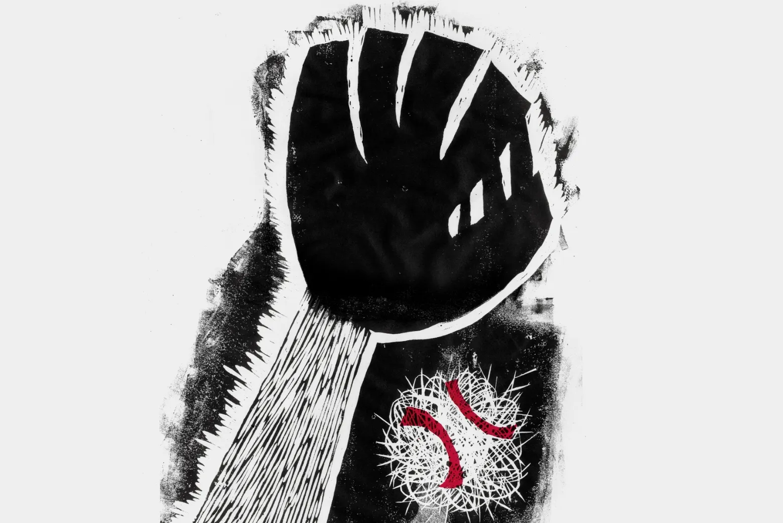 新代田キャッチボールクラブ