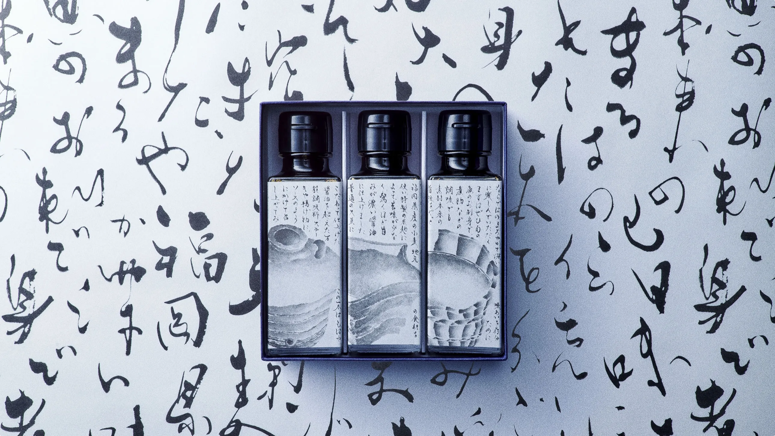 Maruha syoyu_Hifumi gift soy sauce package design