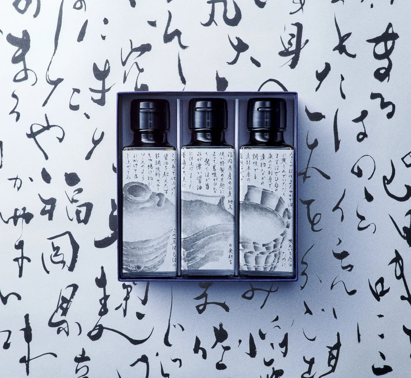Maruha syoyu Soy sauce for gifts package design