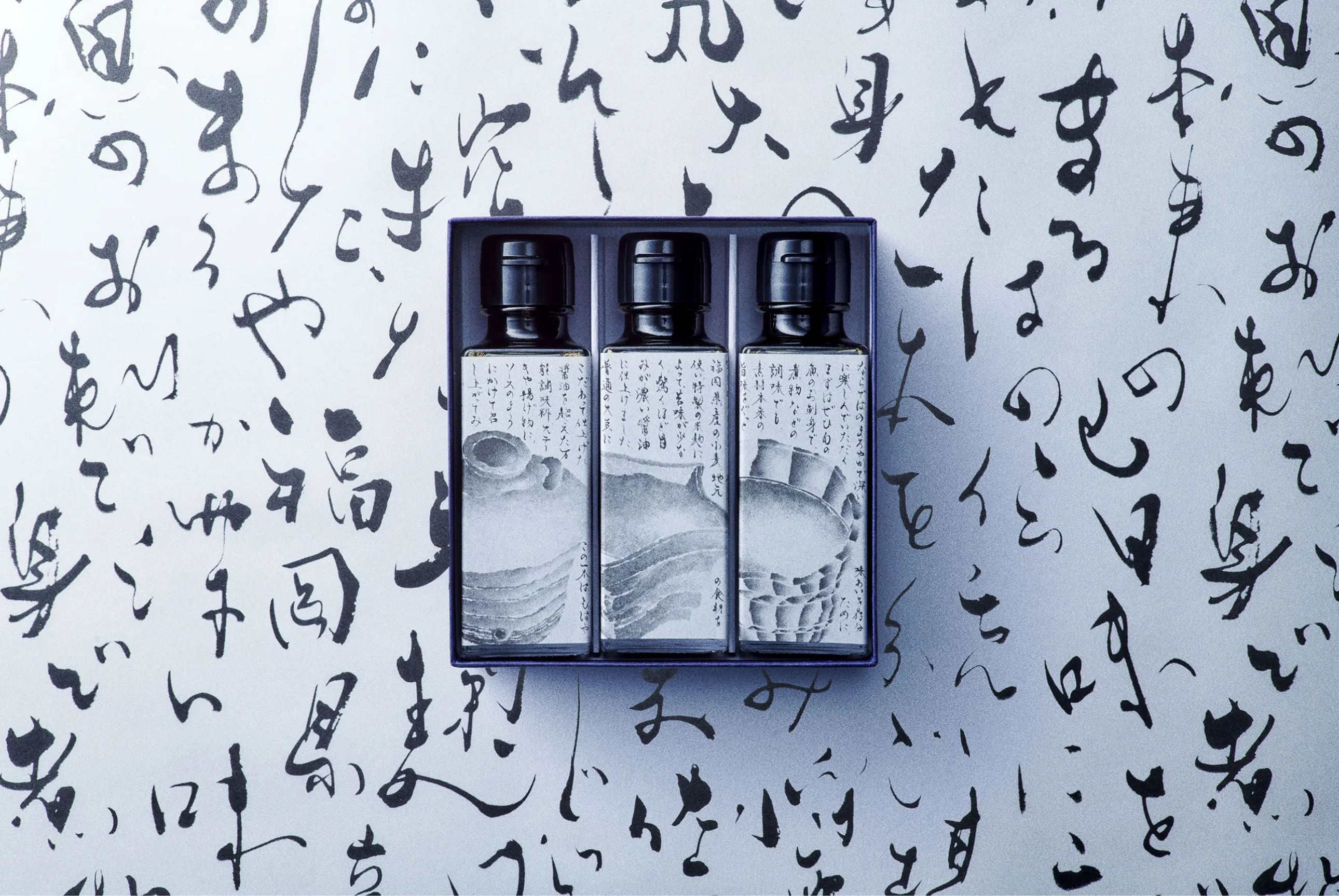 MARUHA SYOYU Package design “HI FU MI”