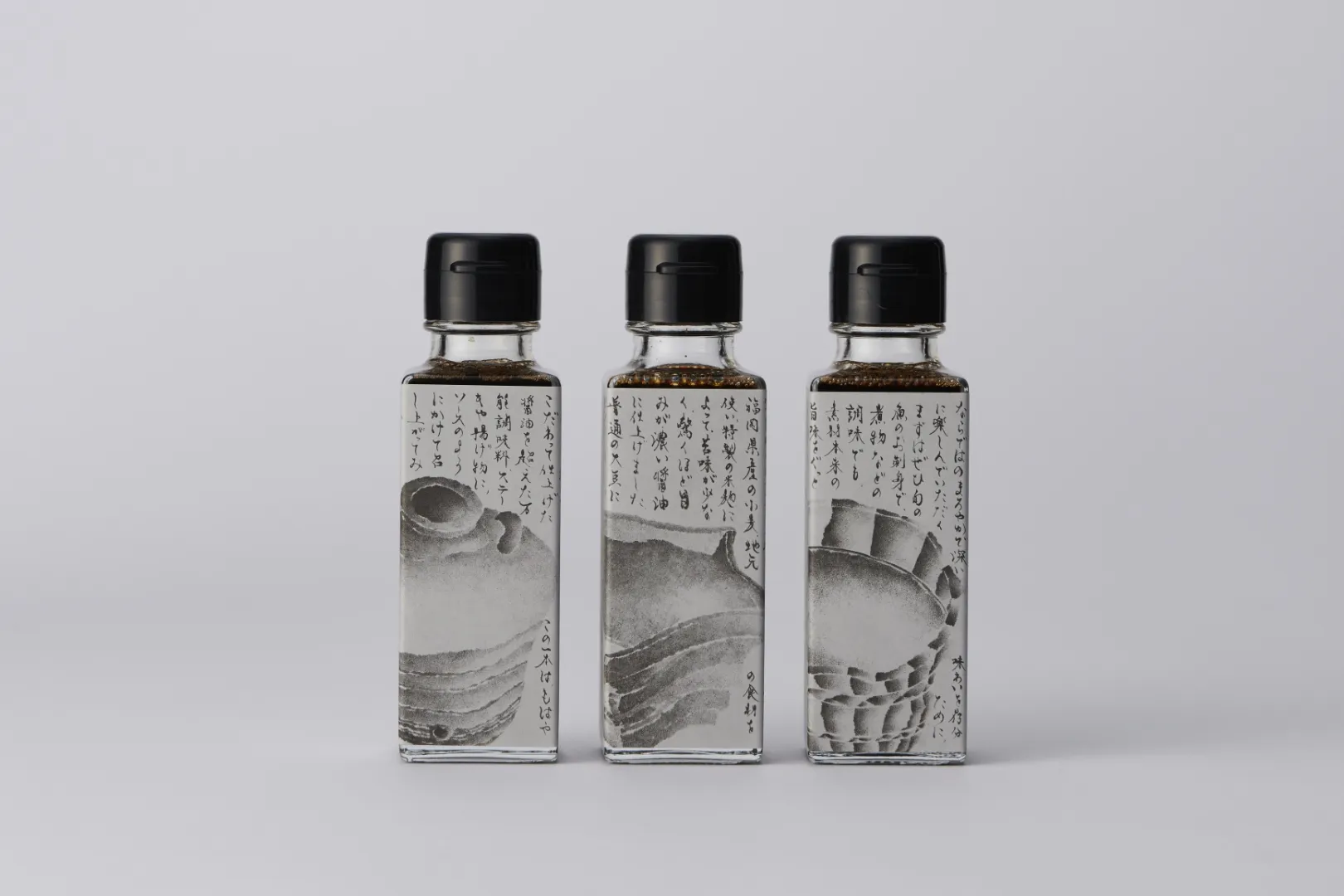 MARUHA SYOYU Package design “HI FU MI”