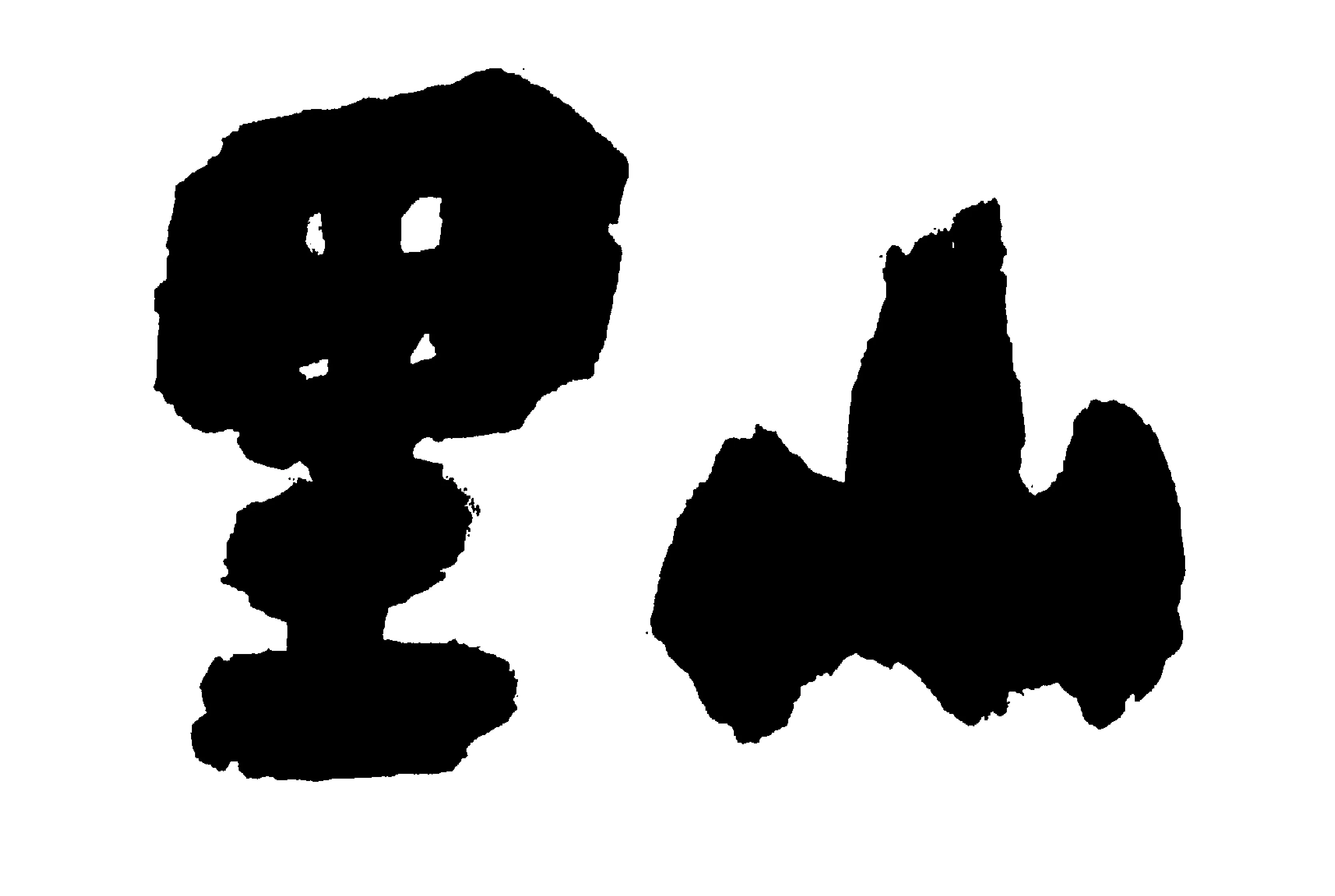 SATOYAMA package / logo design