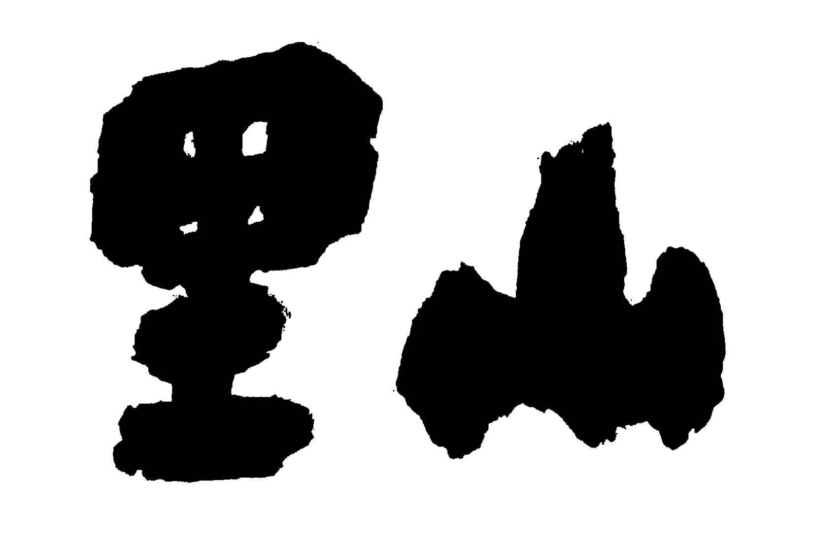 SATOYAMA package / logo design