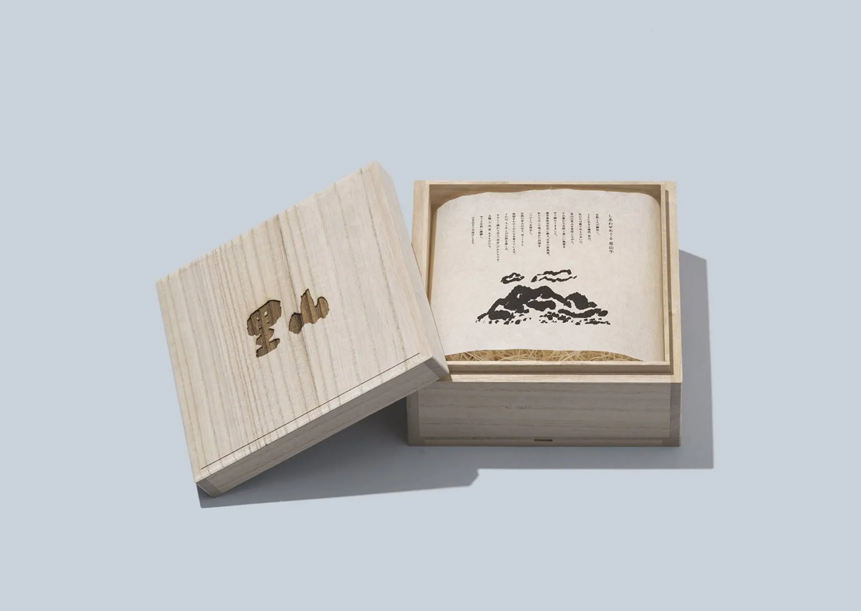 SATOYAMA package / logo design