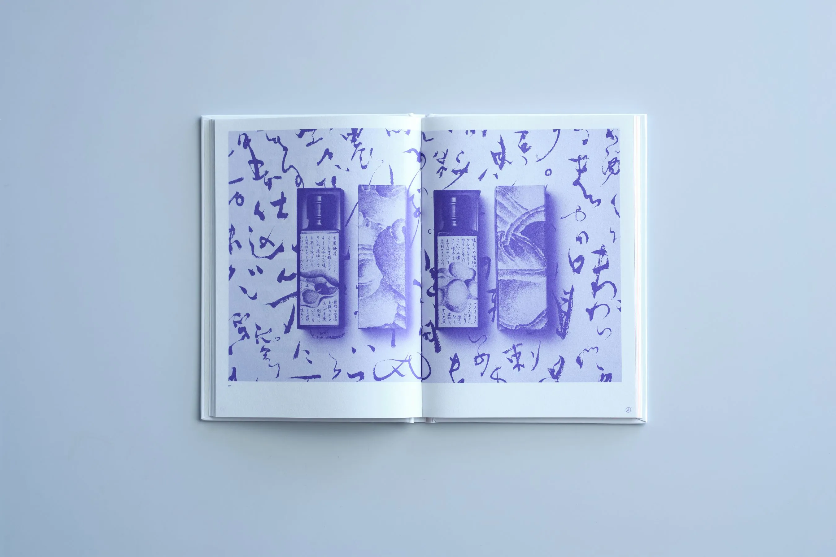 JAGDA新人賞作品集 「JCM books」