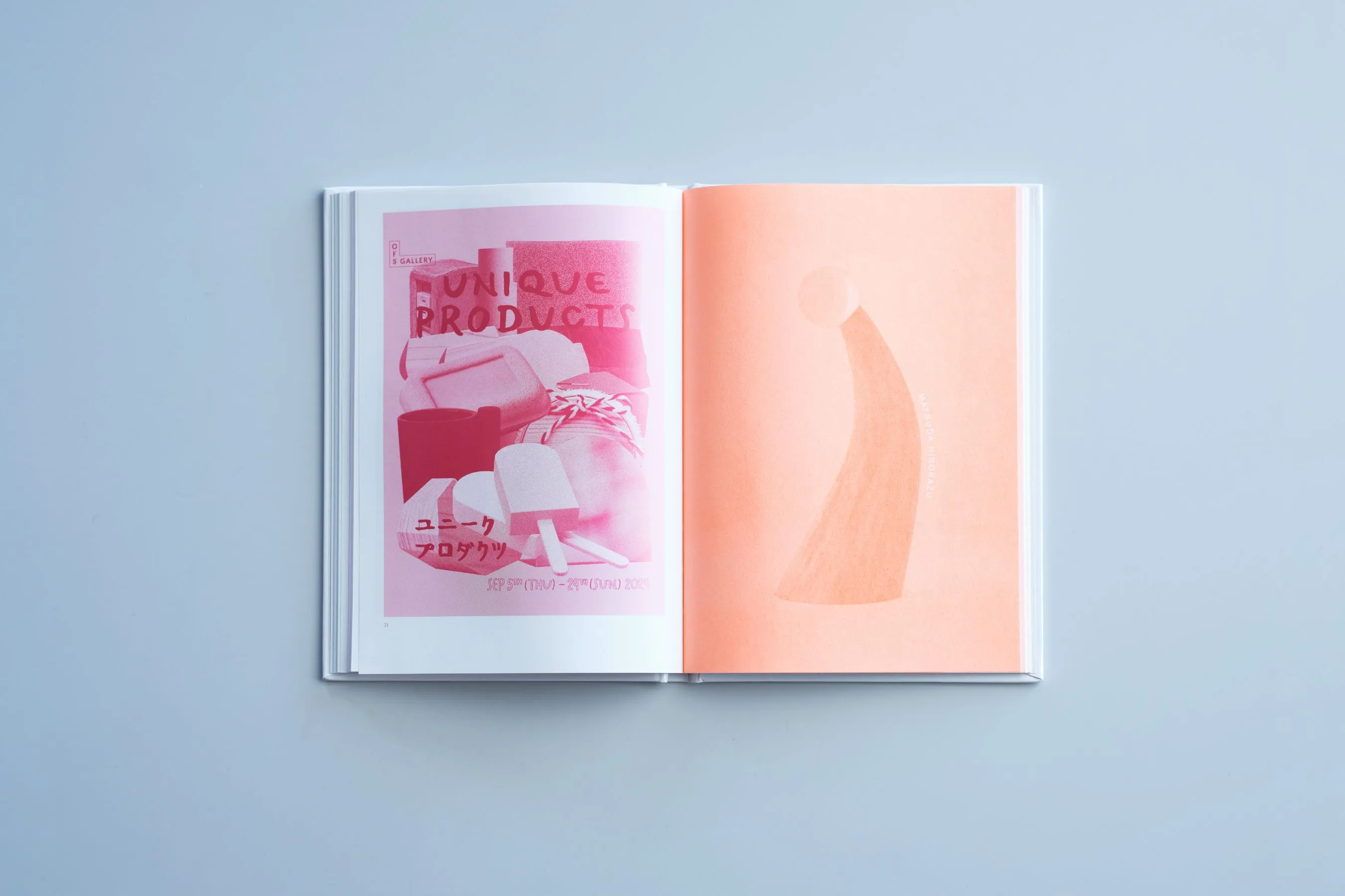 JAGDA新人賞作品集 「JCM books」