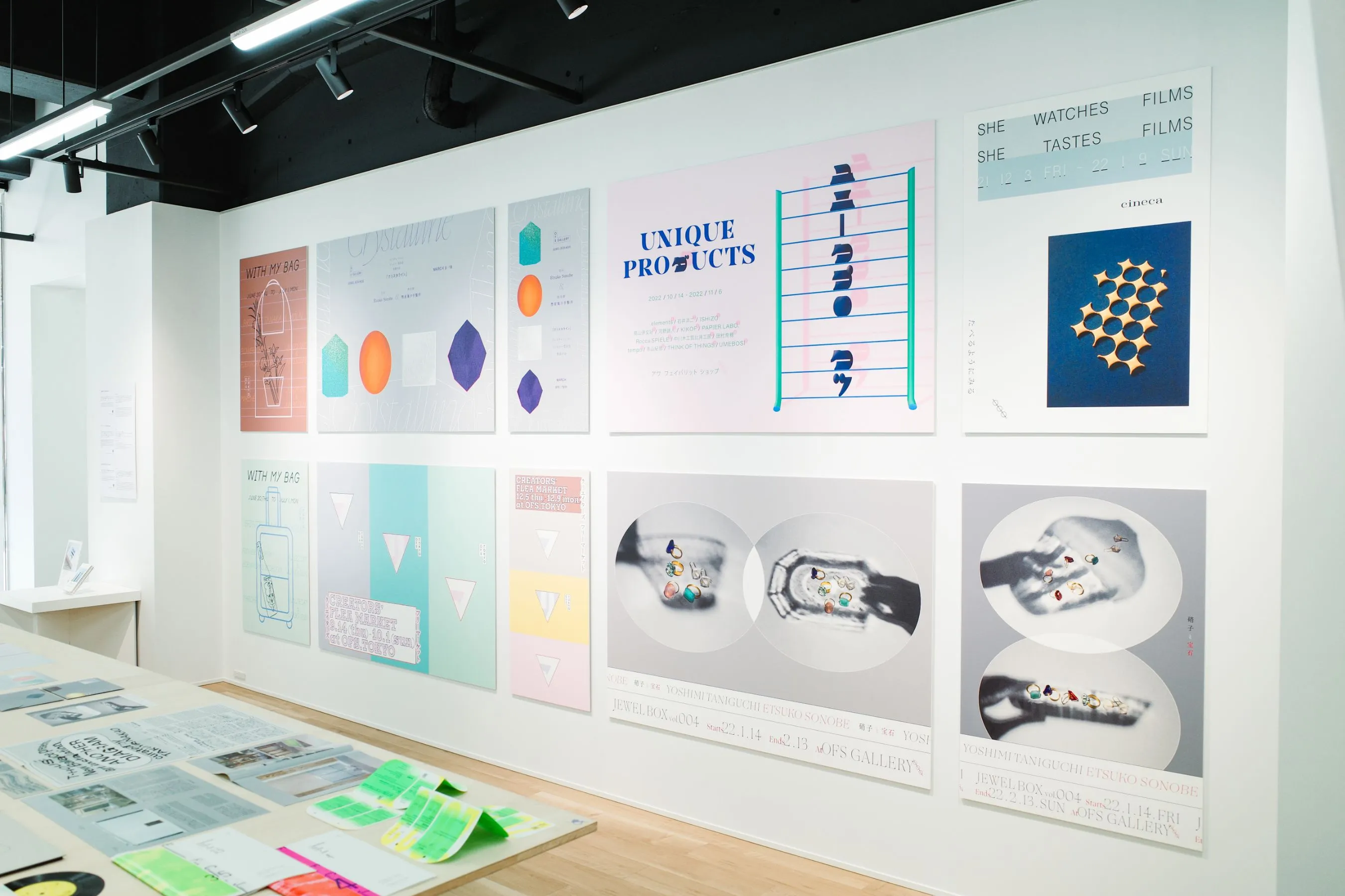 大阪展 「Paper Voice」