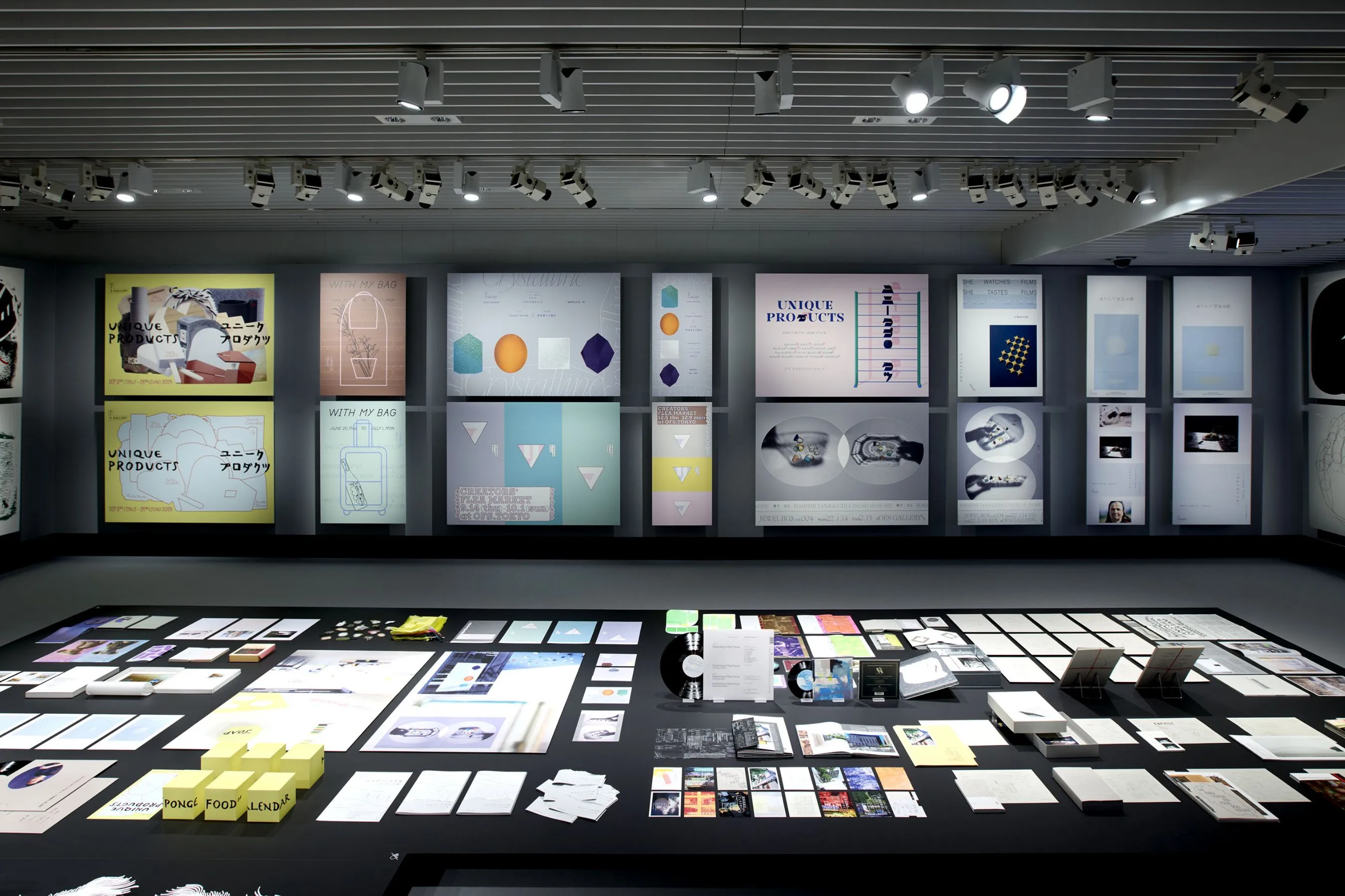 東京展 「Ginza Graphic Gallery」