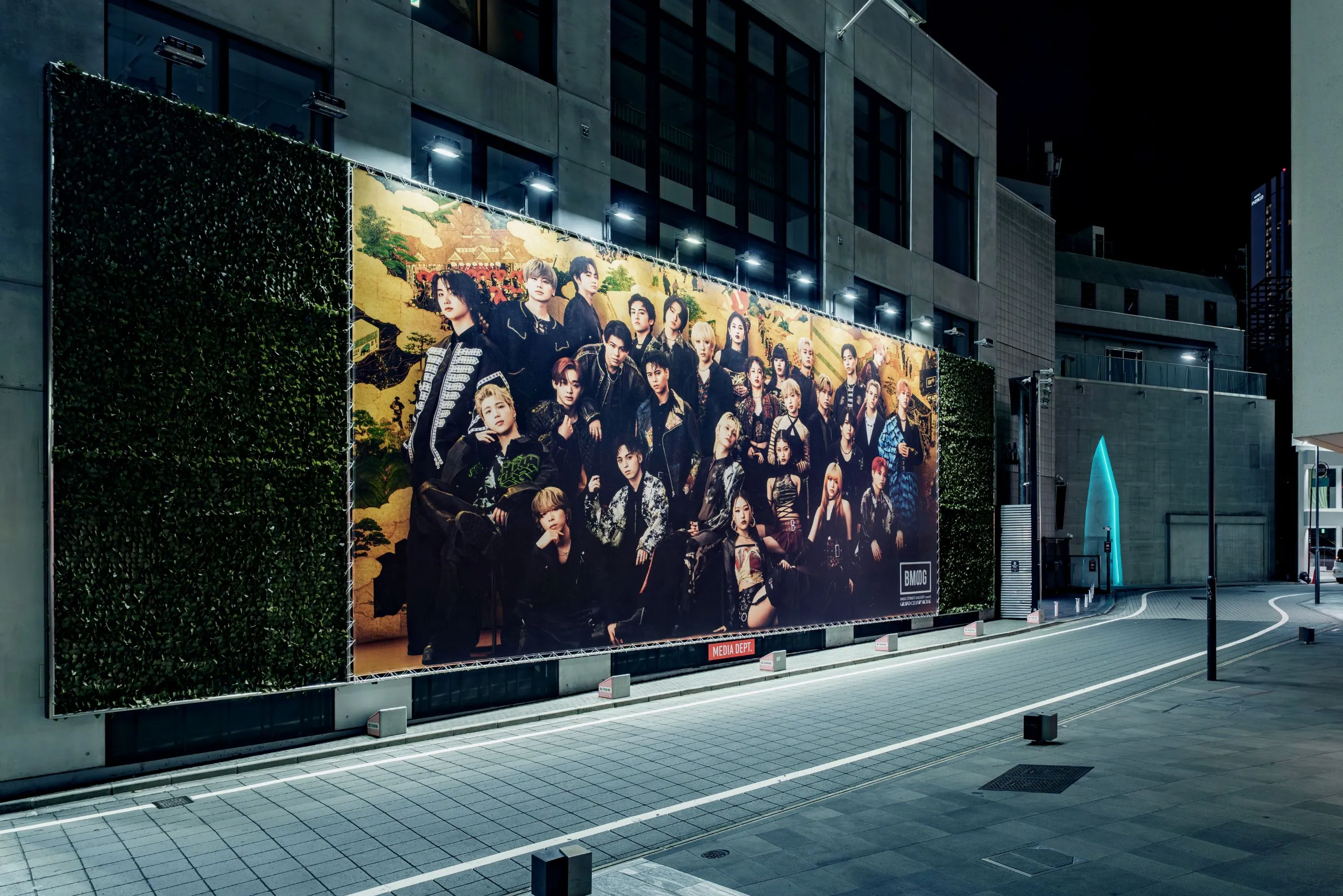 「zone-G」Grand Champ Mural