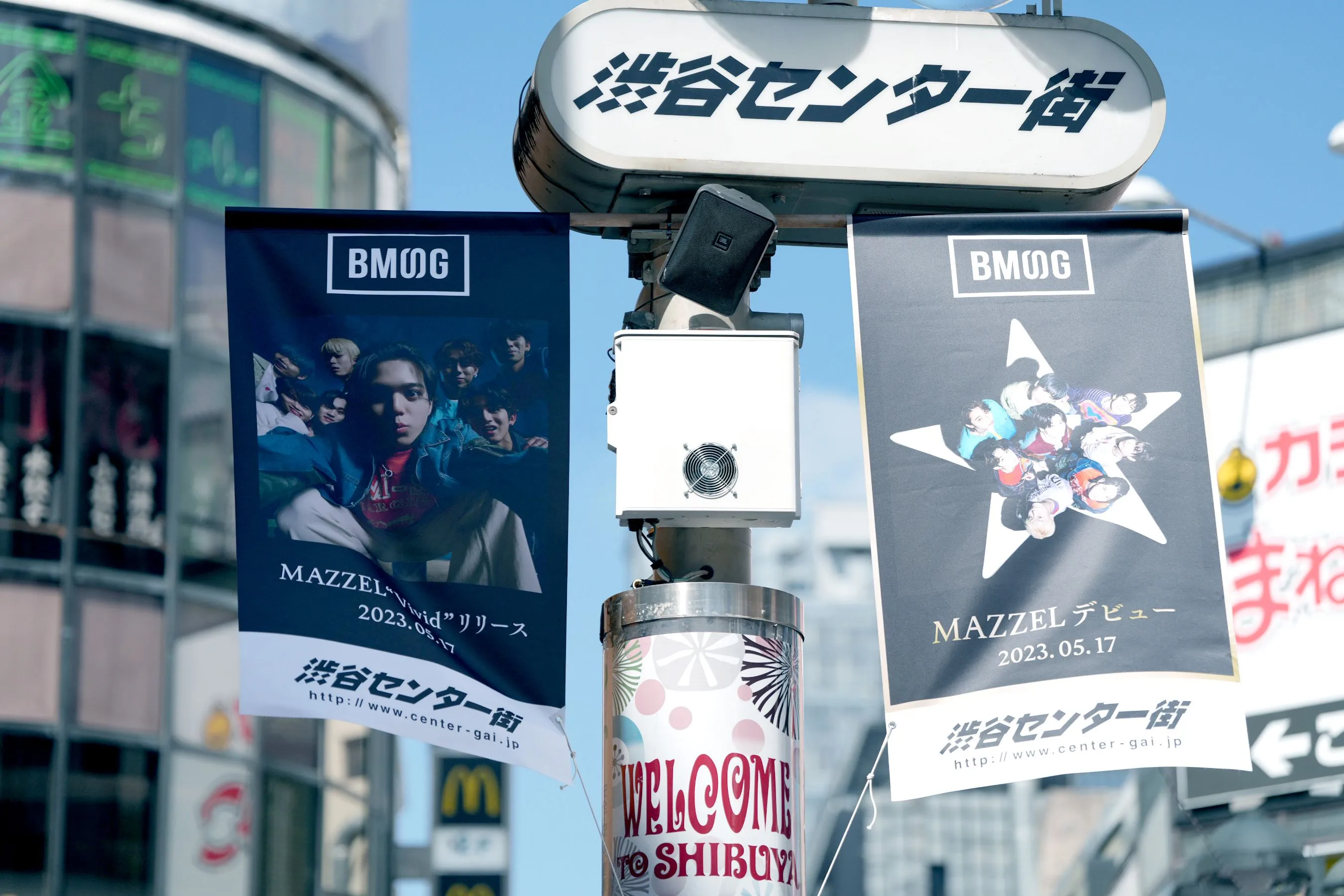 「zone-M」Memorial Street