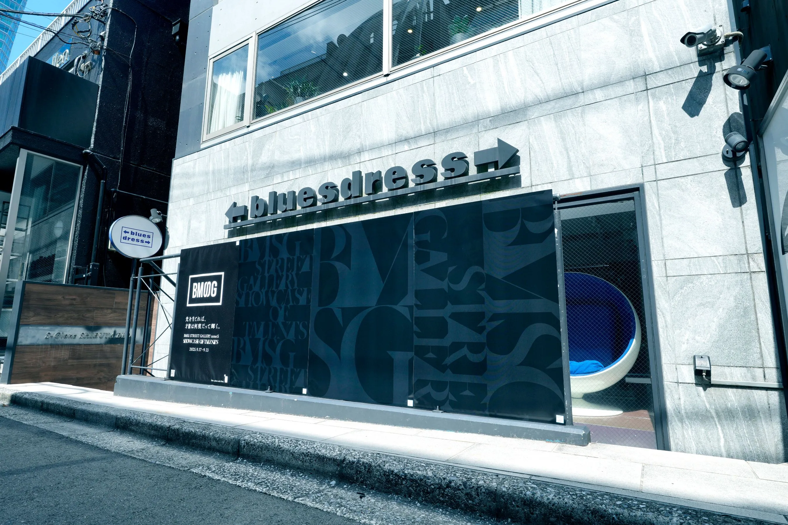 「zone-S」Showcase of Talents