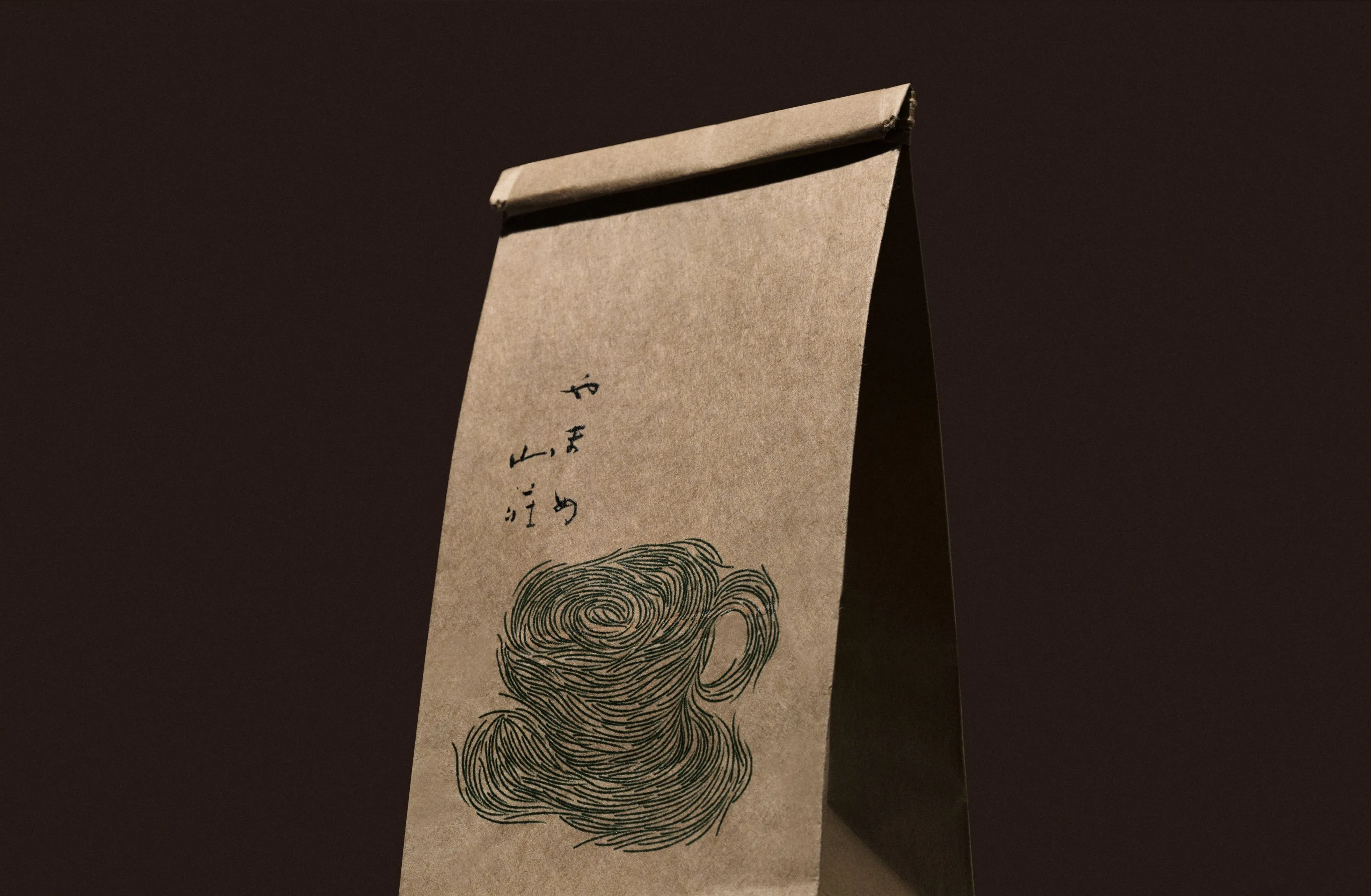 YAMAME SANSO original coffee package design