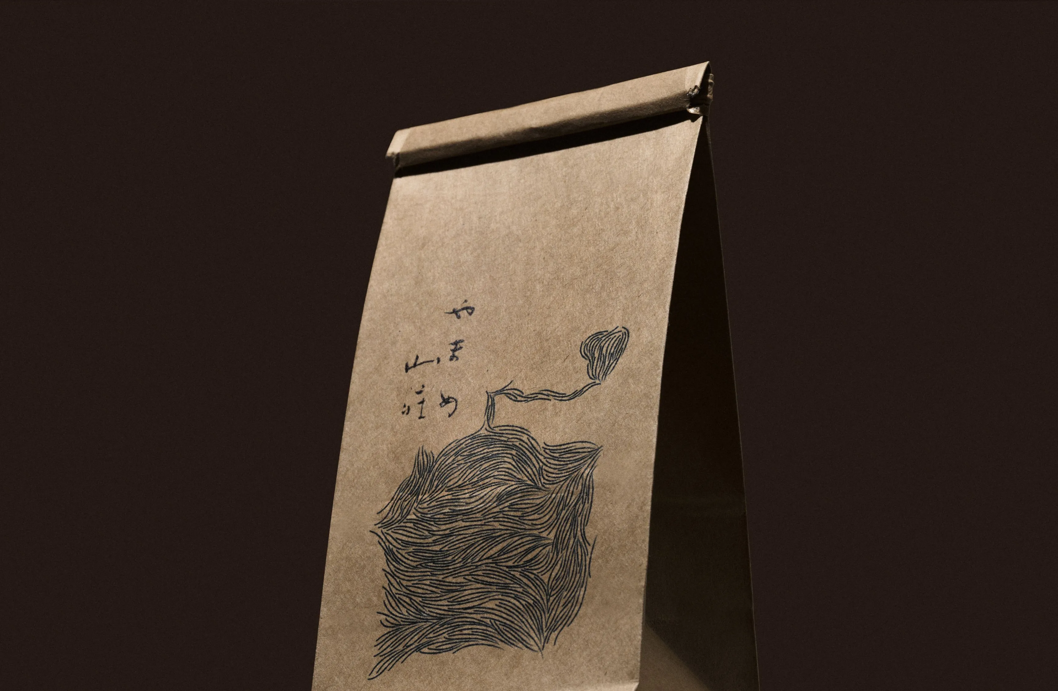 YAMAME SANSO original coffee package design