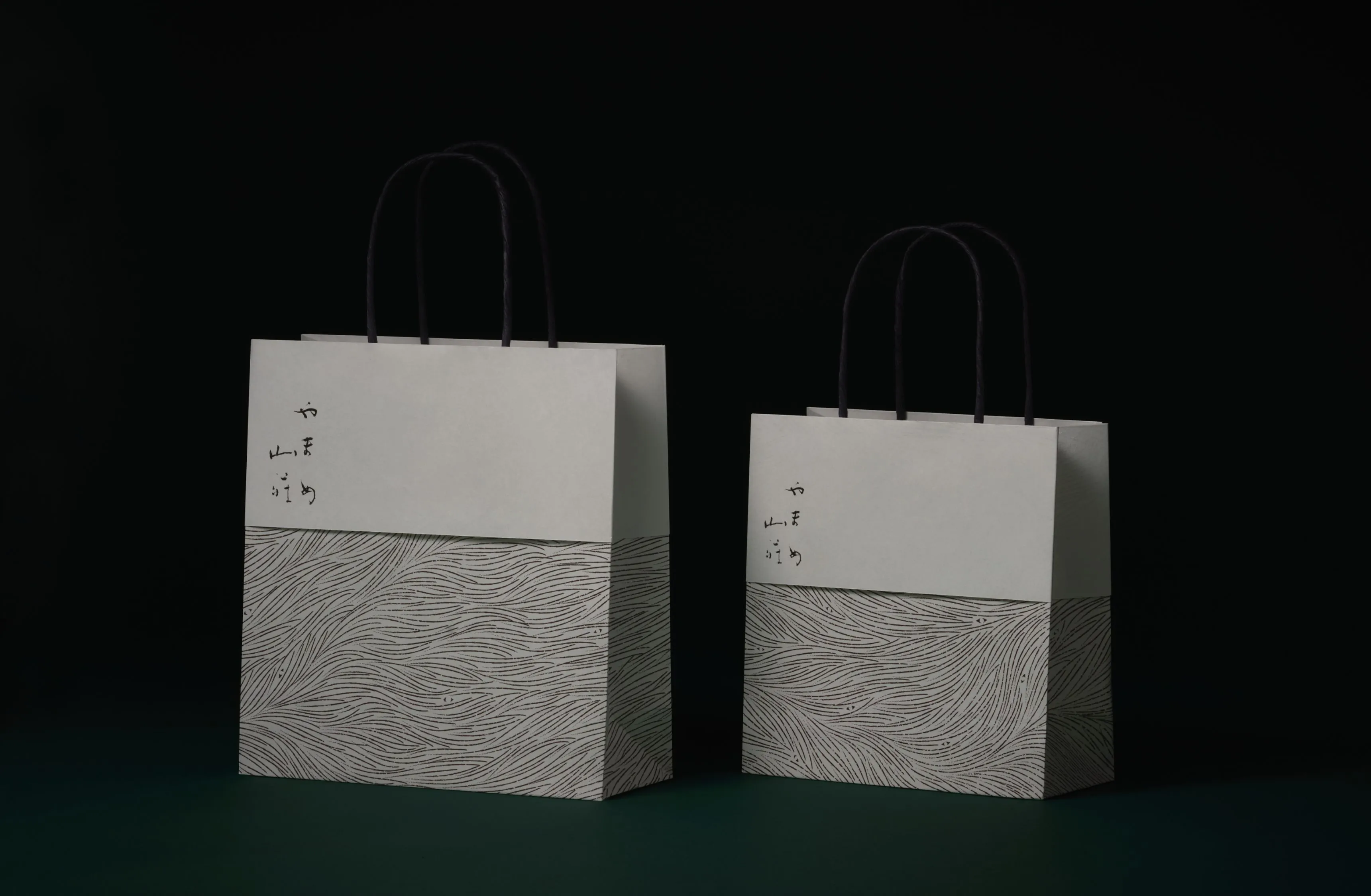YAMAME SANSO package / logo design